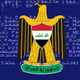 Illustration for article titled The History of Early Computer Games. In Iraq.